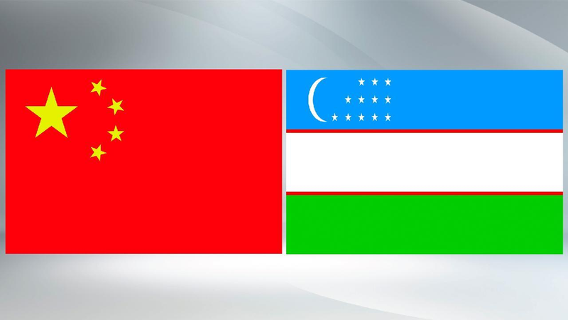KW3SNNVSA0WA2GPNYA4Z - My Global News: Voices of a New Era Wang Yi Highlights Multilateralism as China–Uzbekistan Deepen Ties