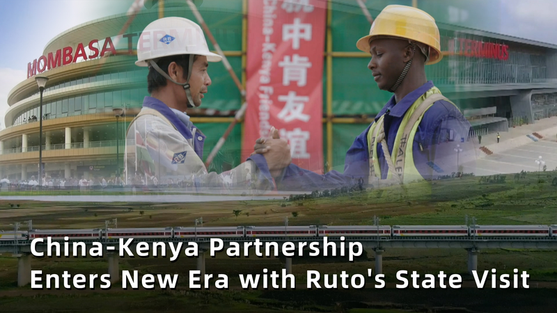 Kenya_China_Ties_Enter_New_Era_with_Ruto_s_State_Visit_poster - My Global News: Voices of a New Era Kenya_China_Ties_Enter_New_Era_with_Ruto_s_State_Visit video poster