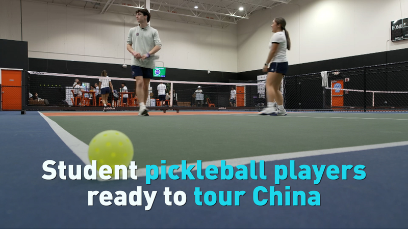 U.S. Students’ Pickleball Tour Ignites Cultural Exchange in the Chinese Mainland video poster