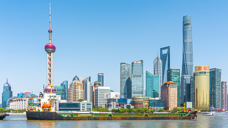 MNWJ5244PSQ0HBC3E5WA - My Global News: Voices of a New Era Xi Calls for Strategic Planning for China’s 2026-2030 Growth