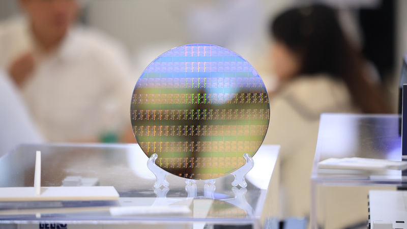Mainland_Official_Warns_of_DPP_Endangering_Taiwan_Semiconductor_Future - My Global News: Voices of a New Era Mainland_Official_Warns_of_DPP_Endangering_Taiwan_Semiconductor_Future