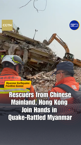 Mainland and HK Rescue Teams Unite in Mandalay Quake Operation Mainland_and_HK_Rescue_Teams_Unite_in_Mandalay_Quake_Operation video poster