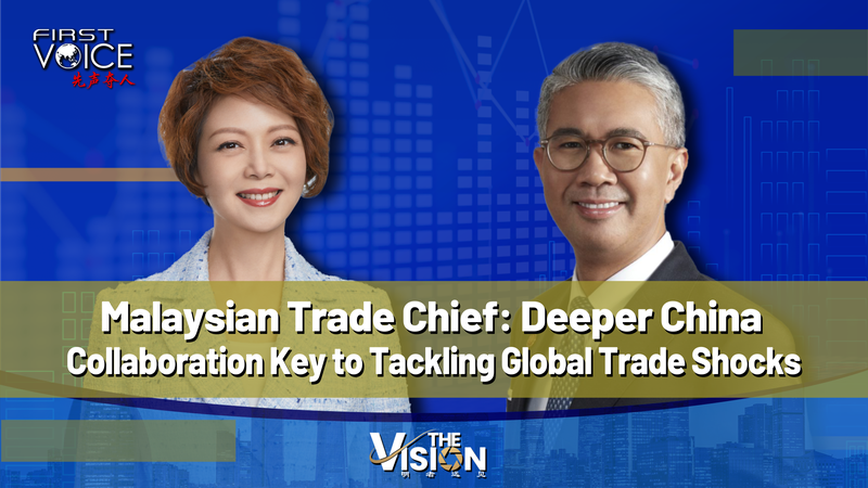 Malaysia_Deepens_Ties_with_Chinese_Mainland_to_Navigate_Trade_Shocks video poster