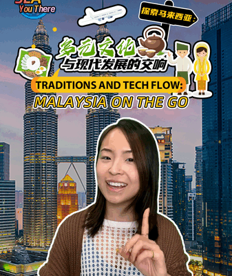 Malaysia: Where Tradition Meets Futuristic Tech Malaysia__Where_Tradition_Meets_Futuristic_Tech video poster