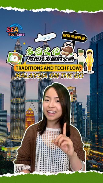 Malaysia__Where_Tradition_Meets_Futuristic_Tech_poster - My Global News: Voices of a New Era Malaysia__Where_Tradition_Meets_Futuristic_Tech video poster