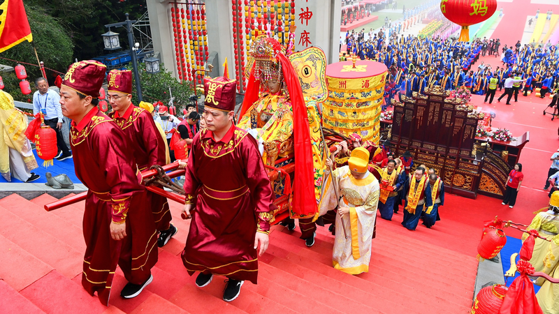 Mazu_s_1065th_Birthday_Celebrated_in_Fujian_with_Grand_Ceremony - My Global News: Voices of a New Era Mazu_s_1065th_Birthday_Celebrated_in_Fujian_with_Grand_Ceremony