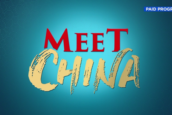 Meet China’s Innovations: Bird-Watching, Bamboo & Dunhuang Meet_China_s_Innovations__Bird_Watching__Bamboo___Dunhuang video poster