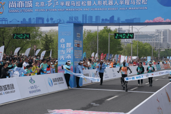 āTiangongā Claims Victory in Historic Humanoid Robot Half-Marathon āTiangongā Claims Victory in Historic Humanoid Robot Half-Marathon