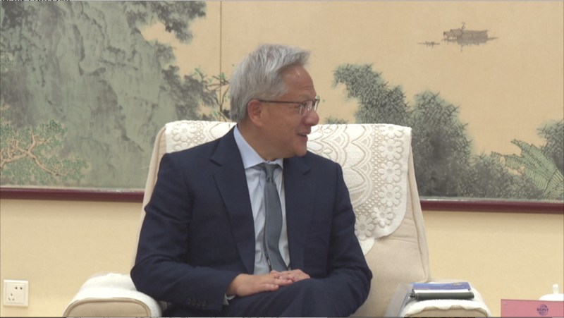 Nvidia_CEO_Promises_Continued_Service_to_Chinese_Mainland_Amid_U_S__Export_Curbs video poster