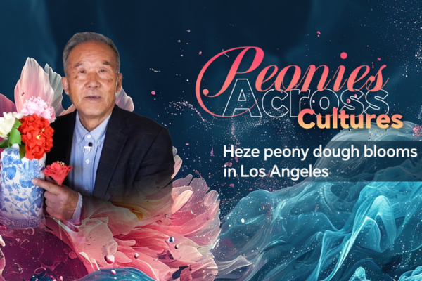 Peonies_Across_Cultures__Heze_Dough_Art_Blooms_in_Los_Angeles video poster