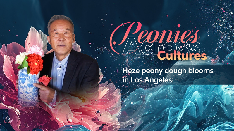 Peonies_Across_Cultures__Heze_Dough_Art_Blooms_in_Los_Angeles_poster - My Global News: Voices of a New Era Peonies_Across_Cultures__Heze_Dough_Art_Blooms_in_Los_Angeles video poster