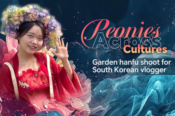 Peony Elegance: Vlogger Captures Hanfu & Bloom Peony_Elegance__Vlogger_Captures_Hanfu___Bloom video poster