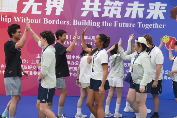 Pickleball Sparks Cross-Cultural Unity in Shanghai Pickleball_Sparks_Cross_Cultural_Unity_in_Shanghai video poster