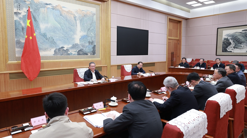 Premier_Li_Qiang_Leads_Economic_Symposium_on_Resilience___Growth