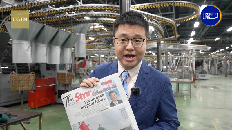 President_Xi_Champions_Future_Success_with_Malaysia_and_ASEAN_poster - My Global News: Voices of a New Era President_Xi_Champions_Future_Success_with_Malaysia_and_ASEAN video poster
