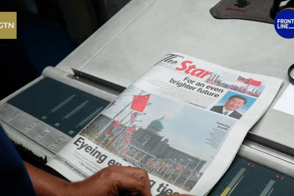 President Xi’s Visit Ushers New Era in China-Malaysia Ties President_Xi_s_Visit_Ushers_New_Era_in_China_Malaysia_Ties video poster