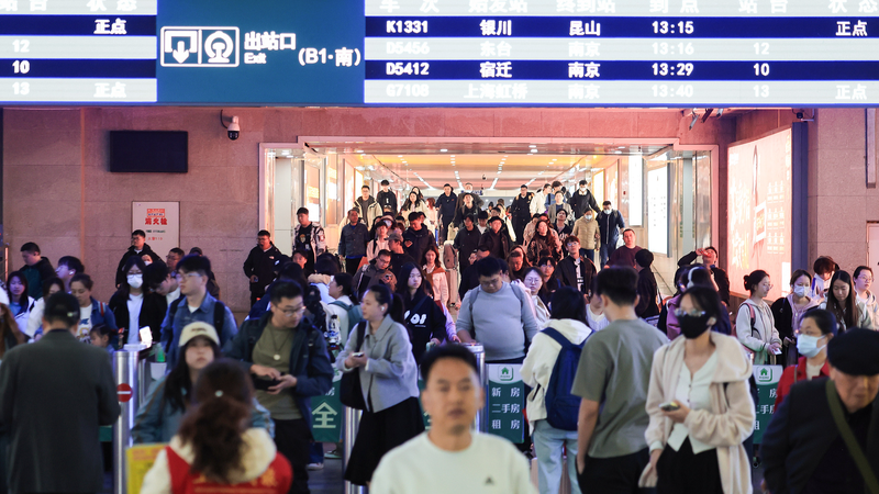 Qingming_Festival_Sparks_Travel_Boom_in_the_Chinese_Mainland - My Global News: Voices of a New Era Qingming_Festival_Sparks_Travel_Boom_in_the_Chinese_Mainland