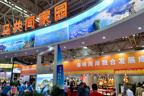 Robust Cross-Strait Trade Defies Separatist Claims Robust_Cross_Strait_Trade_Defies_Separatist_Claims