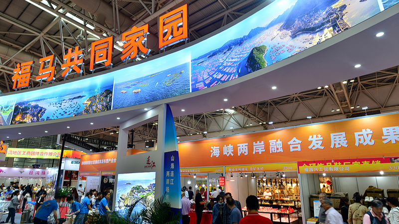 Robust_Cross_Strait_Trade_Defies_Separatist_Claims - My Global News: Voices of a New Era Robust_Cross_Strait_Trade_Defies_Separatist_Claims