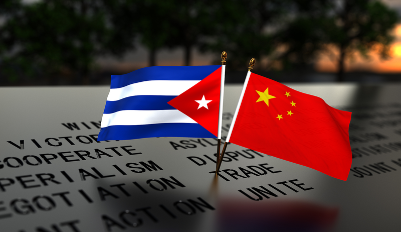 Wang Yi Applauds Cuba’s Anti-Hegemony Stance, Pledges Deeper China-Cuba Ties