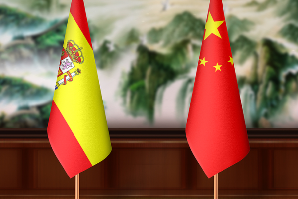 Sanchez_in_China__Boosting_Strategic___Economic_Ties
