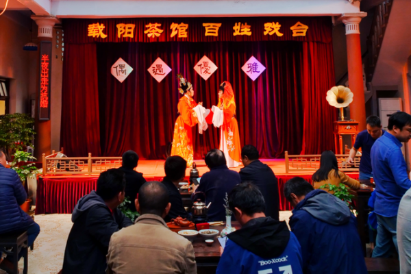 Savor Opera & Tea Traditions in Chaozhou Savor_Opera___Tea_Traditions_in_Chaozhou