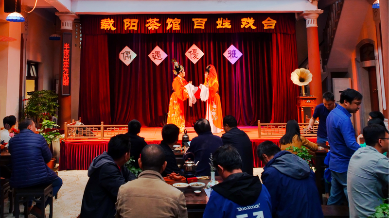 Savor_Opera___Tea_Traditions_in_Chaozhou