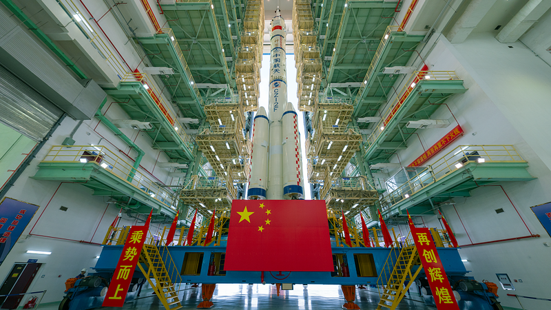 Shenzhou_20__Chinese_Mainland_Readies_Manned_Mission - My Global News: Voices of a New Era Shenzhou_20__Chinese_Mainland_Readies_Manned_Mission