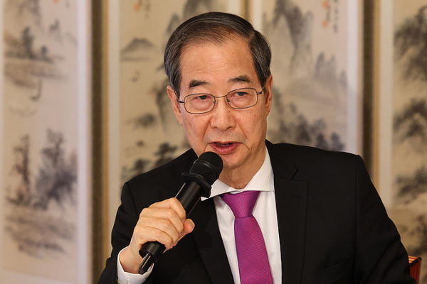 South Korea Mobilizes All Measures to Counter U.S. Tariffs South_Korea_Mobilizes_All_Measures_to_Counter_U_S__Tariffs