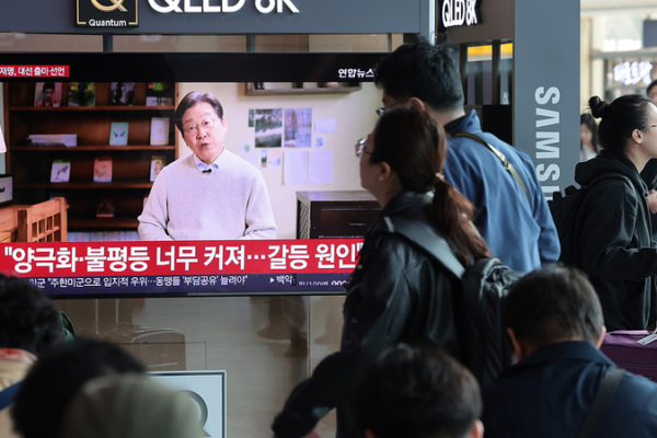 South Korea Snap Election Set for June 3 South_Korea_Snap_Election_Set_for_June_3