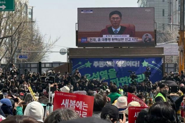 South Korea’s Court Removes President Amid Political Transition South_Korea_s_Court_Removes_President_Amid_Political_Transition video poster