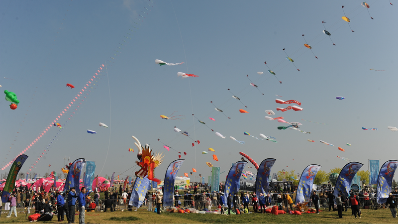 Spectacular_Skies__42nd_Weifang_Kite_Festival_Takes_Flight_poster - My Global News: Voices of a New Era Spectacular_Skies__42nd_Weifang_Kite_Festival_Takes_Flight video poster