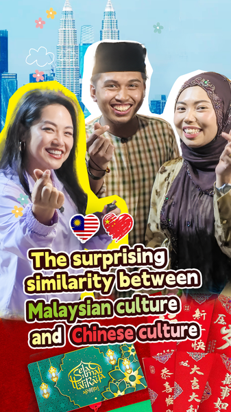 Surprising_Cultural_Echoes__Chinese_and_Malaysian_Traditions_Unite_poster - My Global News: Voices of a New Era Surprising_Cultural_Echoes__Chinese_and_Malaysian_Traditions_Unite video poster