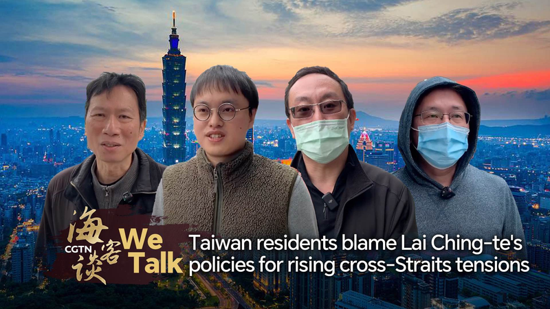 Taiwan_Residents_Blame_Lai_Ching_te_Amid_Cross_Straits_Tensions video poster