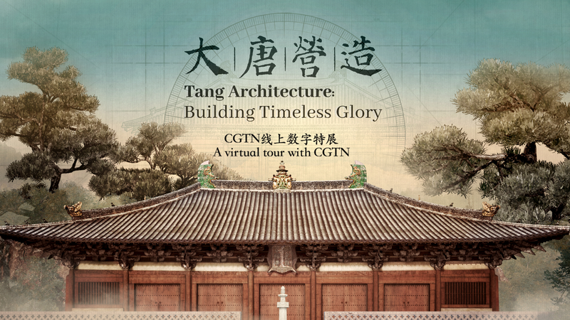 Tang_Architecture_Unveiled__Virtual_Journey_into_Timeless_Glory