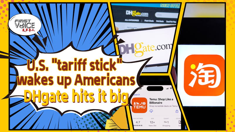 Tariffs_Backfire_as_DHgate_Tops_U_S__Charts__Americans_Embrace_Chinese_Mainland_Apps_poster - My Global News: Voices of a New Era Tariffs_Backfire_as_DHgate_Tops_U_S__Charts__Americans_Embrace_Chinese_Mainland_Apps video poster