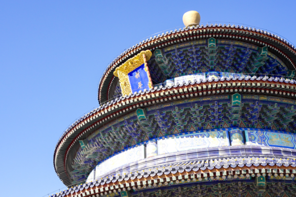 Temple of Heaven: Six Centuries of Cosmic Architecture Temple_of_Heaven__Six_Centuries_of_Cosmic_Architecture