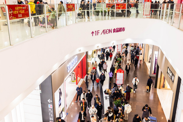 The_Chinese_Mainland_s_Consumption_Surge_Fuels_Economic_Growth