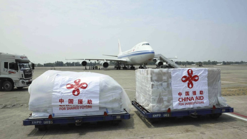 Third_Humanitarian_Aid_Shipment_Arrives_in_Myanmar_poster - My Global News: Voices of a New Era Third_Humanitarian_Aid_Shipment_Arrives_in_Myanmar video poster