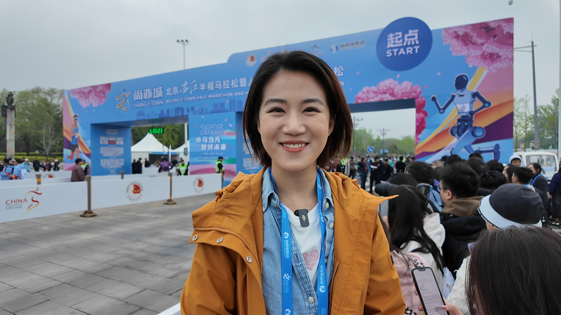 Tiangong_Ultra_Wins_World_s_First_Humanoid_Robot_Half_Marathon_in_Beijing_poster - My Global News: Voices of a New Era Tiangong_Ultra_Wins_World_s_First_Humanoid_Robot_Half_Marathon_in_Beijing video poster