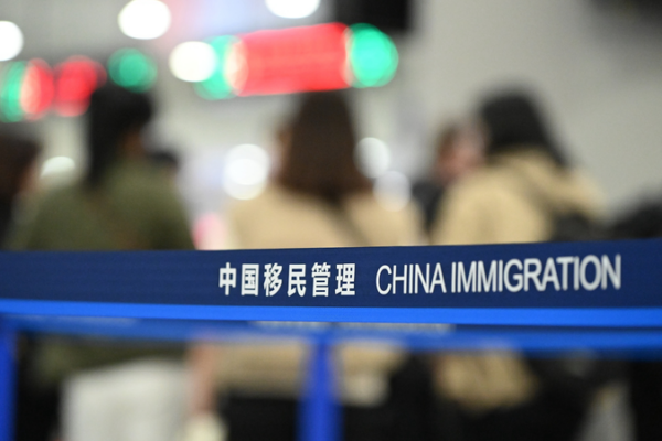 Travel Surge: 15.3% Rise in Entry-Exit Trips in Q1 2025 Travel_Surge__15_3__Rise_in_Entry_Exit_Trips_in_Q1_2025