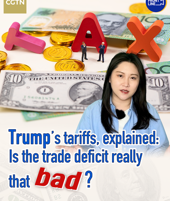 Trump Tariffs & Trade Deficit: Unpacking the Debate Trump_Tariffs___Trade_Deficit__Unpacking_the_Debate video poster