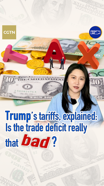 Trump_Tariffs___Trade_Deficit__Unpacking_the_Debate video poster
