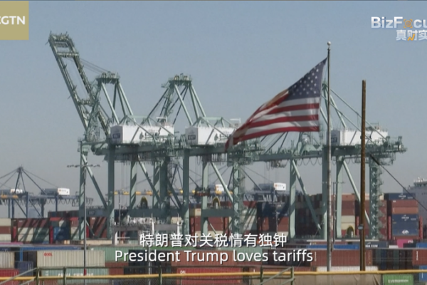 Trump’s Tariffs 2.0: The High Cost of Protectionism Trump_s_Tariffs_2_0__The_High_Cost_of_Protectionism video poster