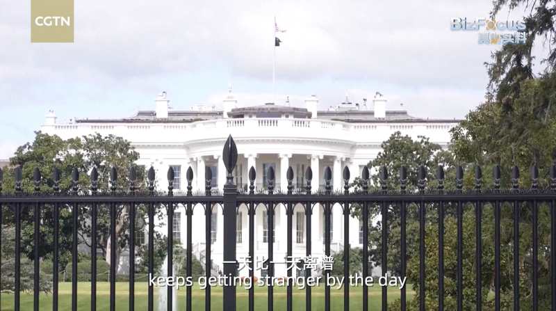 Trump_s_Tariffs__Built_on_False_Claims__Economic_Risks_Loom video poster