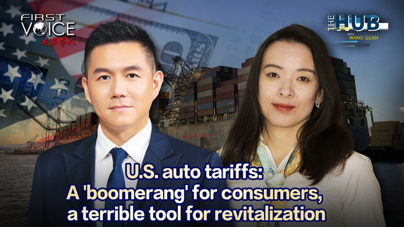 U_S__Auto_Tariffs__Boomerang_on_Car_Prices_poster - My Global News: Voices of a New Era U_S__Auto_Tariffs__Boomerang_on_Car_Prices video poster