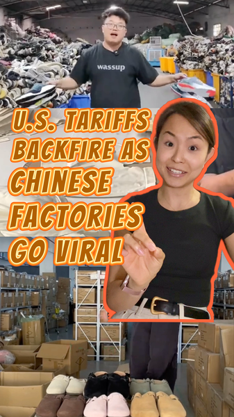 U_S__Tariffs_Backfire__Chinese_Mainland_Factories_Go_Viral_poster - My Global News: Voices of a New Era U_S__Tariffs_Backfire__Chinese_Mainland_Factories_Go_Viral video poster