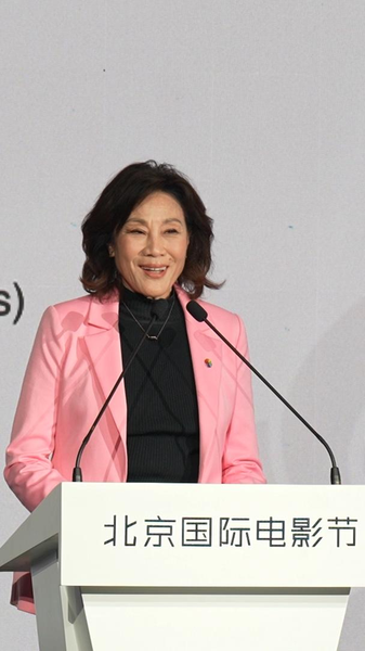 V2YVTG9YZRP35DHAKVM8 - My Global News: Voices of a New Era Janet Yang: China’s Cultural Voice Takes Its Place on the Global Stage video poster