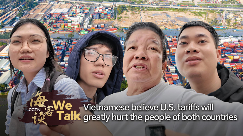 Vietnam_Reacts__U_S__Tariffs_May_Hurt_Both_Economies_poster - My Global News: Voices of a New Era Vietnam_Reacts__U_S__Tariffs_May_Hurt_Both_Economies video poster