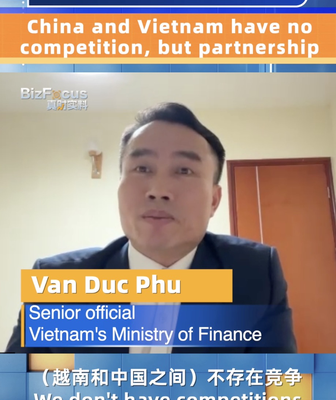 Vietnam and China: A Partnership Without Competition Vietnam_and_China__A_Partnership_Without_Competition video poster